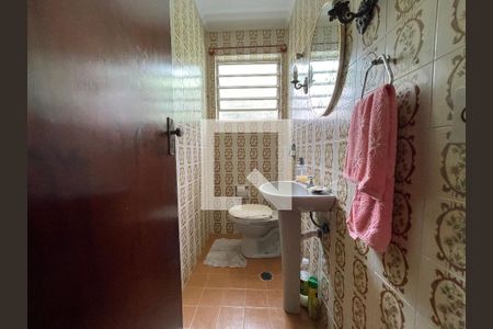 Casa à venda com 350m², 5 quartos e 5 vagasLavabo