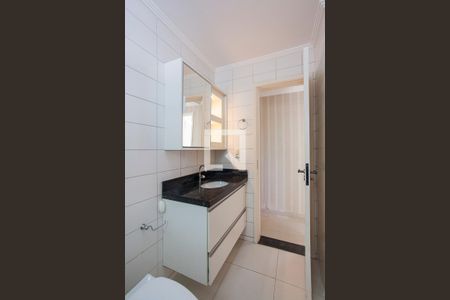 Apartamento para alugar com 90m², 2 quartos e 2 vagas Apartamento para alugar com 90m², 2 quartos e 2 vagasBanheiro Social