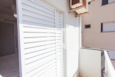 Apartamento para alugar com 90m², 2 quartos e 2 vagas Apartamento para alugar com 90m², 2 quartos e 2 vagasVaranda da Suite