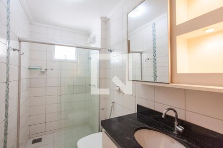 Apartamento para alugar com 90m², 2 quartos e 2 vagas Apartamento para alugar com 90m², 2 quartos e 2 vagasBanheiro Social