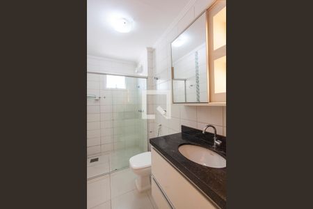 Apartamento para alugar com 90m², 2 quartos e 2 vagas Apartamento para alugar com 90m², 2 quartos e 2 vagasBanheiro Social