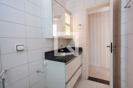 Apartamento para alugar com 90m², 2 quartos e 2 vagas Apartamento para alugar com 90m², 2 quartos e 2 vagasBanheiro Social
