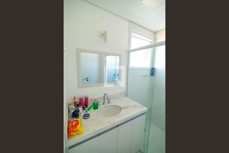 Apartamento para alugar com 55m², 1 quarto e 1 vagaBanheiro da Suíte