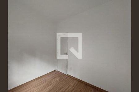 Apartamento à venda com 55m², 2 quartos e 1 vagaQuarto 1