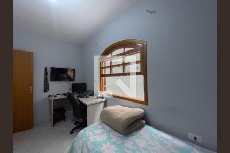 Casa à venda com 323m², 5 quartos e 4 vagas Casa à venda com 323m², 5 quartos e 4 vagasQuarto 1