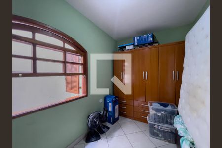 Casa à venda com 323m², 5 quartos e 4 vagas Casa à venda com 323m², 5 quartos e 4 vagasQuarto 2