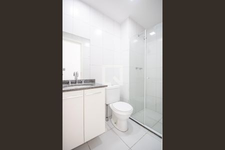 Apartamento para alugar com 53m², 2 quartos e sem vagaBanheiro