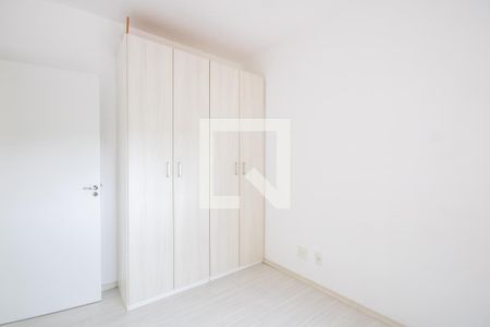 Apartamento para alugar com 53m², 2 quartos e sem vagaQuarto 1