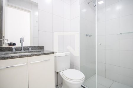 Apartamento para alugar com 53m², 2 quartos e sem vagaBanheiro