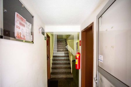 Apartamento para alugar com 57m², 3 quartos e 1 vagaÁrea comum