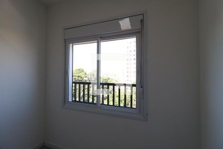 Apartamento à venda com 46m², 2 quartos e 1 vagaQuarto 2