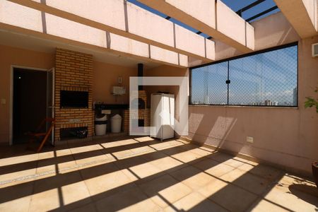 Apartamento à venda com 46m², 2 quartos e 1 vagaÁrea Comum - Salão de Festa