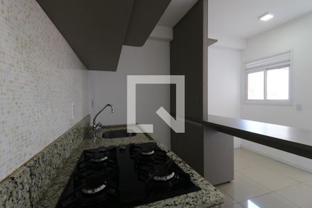 Apartamento à venda com 46m², 2 quartos e 1 vagaCozinha