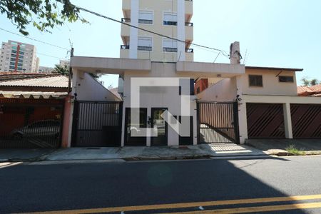 Apartamento à venda com 46m², 2 quartos e 1 vagaFachada