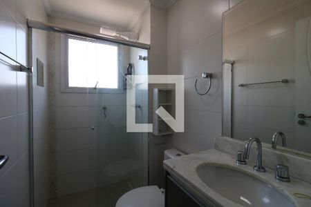 Apartamento à venda com 46m², 2 quartos e 1 vagaCozinha