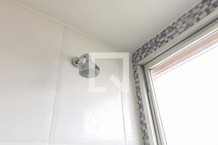 Apartamento para alugar com 50m², 2 quartos e sem vagaBanheiro