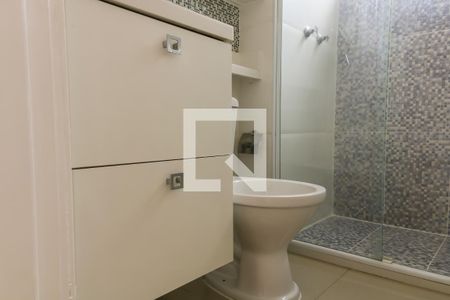 Apartamento para alugar com 50m², 2 quartos e sem vagaBanheiro