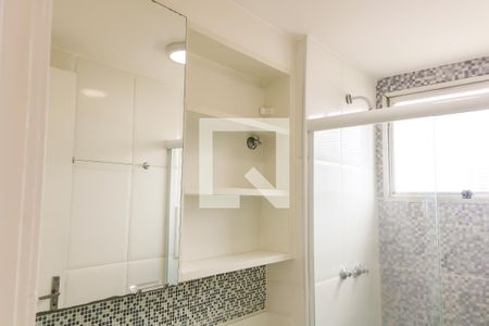 Apartamento para alugar com 50m², 2 quartos e sem vagaBanheiro