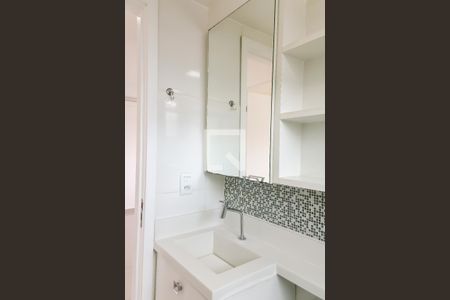 Apartamento para alugar com 50m², 2 quartos e sem vagaBanheiro