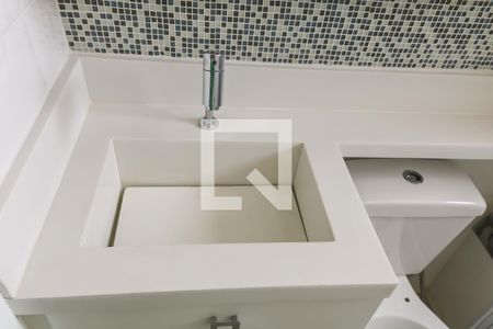 Apartamento para alugar com 50m², 2 quartos e sem vagaBanheiro