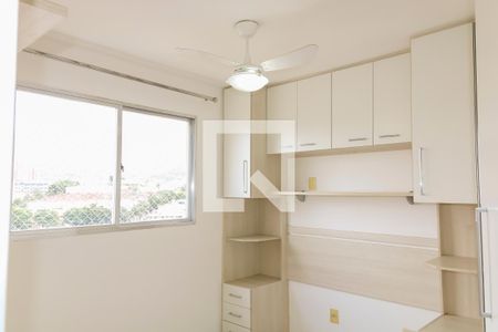 Quarto 1 de apartamento para alugar com 2 quartos, 50m² em Méier, Rio de Janeiro