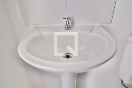 Apartamento para alugar com 37m², 2 quartos e sem vaga Apartamento para alugar com 37m², 2 quartos e sem vagaBanheiro