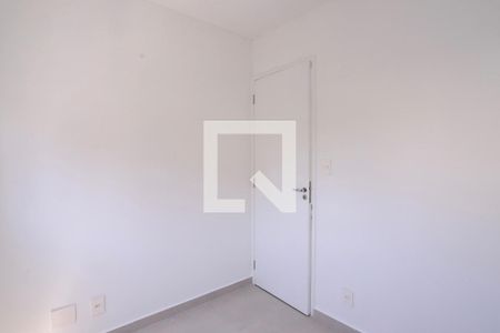 Apartamento para alugar com 37m², 2 quartos e sem vagaQuarto 1
