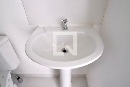 Apartamento para alugar com 37m², 2 quartos e sem vagaBanheiro