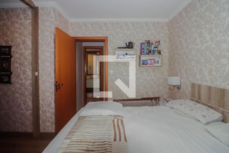 Apartamento à venda com 90m², 2 quartos e 2 vagas Apartamento à venda com 90m², 2 quartos e 2 vagasSuíte