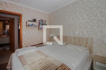 Apartamento à venda com 90m², 2 quartos e 2 vagas Apartamento à venda com 90m², 2 quartos e 2 vagasSuíte