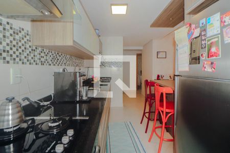 Apartamento à venda com 90m², 2 quartos e 2 vagas Apartamento à venda com 90m², 2 quartos e 2 vagasCozinha e Área de Serviço