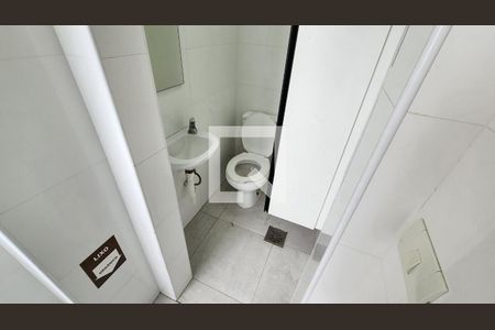Apartamento para alugar com 189m², 3 quartos e 2 vagas Apartamento para alugar com 189m², 3 quartos e 2 vagasBanheiro de serviço