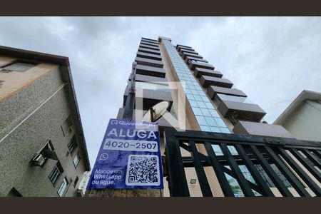 Apartamento para alugar com 189m², 3 quartos e 2 vagas Apartamento para alugar com 189m², 3 quartos e 2 vagasFachada