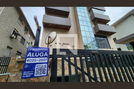 Apartamento para alugar com 189m², 3 quartos e 2 vagas Apartamento para alugar com 189m², 3 quartos e 2 vagasFachada