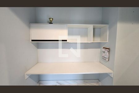 Apartamento para alugar com 189m², 3 quartos e 2 vagas Apartamento para alugar com 189m², 3 quartos e 2 vagasEscritório