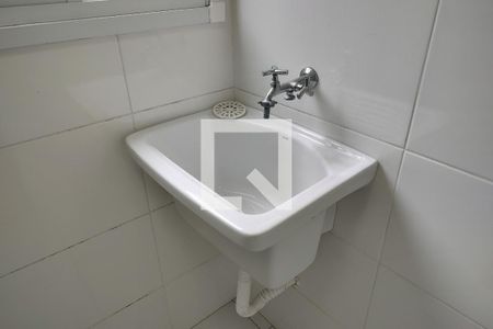 Apartamento para alugar com 42m², 1 quarto e 1 vaga Apartamento para alugar com 42m², 1 quarto e 1 vagaÁrea de Serviço