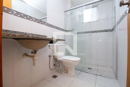 Apartamento para alugar com 122m², 3 quartos e 2 vagasBanheiro da Suíte