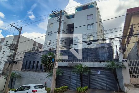 Apartamento para alugar com 122m², 3 quartos e 2 vagasFachada