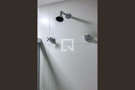 Studio para alugar com 21m², 1 quarto e sem vagaBanheiro