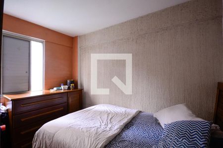 Quarto 2 de apartamento à venda com 2 quartos, 53m² em Jardim Celeste, São Paulo