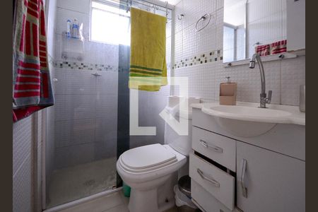 Apartamento à venda com 53m², 2 quartos e 1 vaga Apartamento à venda com 53m², 2 quartos e 1 vagaBanheiro