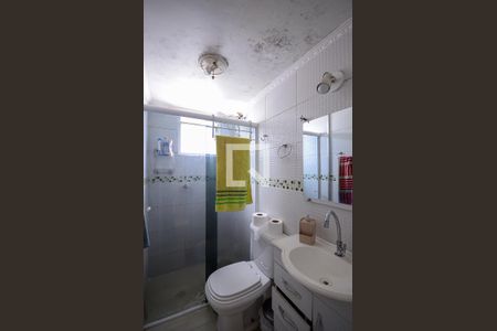 Apartamento à venda com 53m², 2 quartos e 1 vaga Apartamento à venda com 53m², 2 quartos e 1 vagaBanheiro