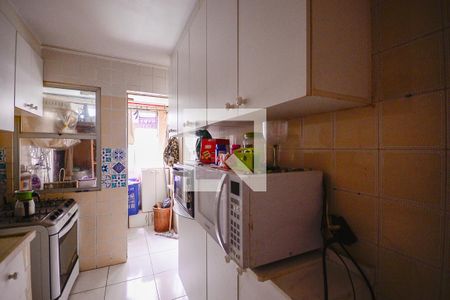 Apartamento à venda com 53m², 2 quartos e 1 vaga Apartamento à venda com 53m², 2 quartos e 1 vagaCozinha/Área de Serviço