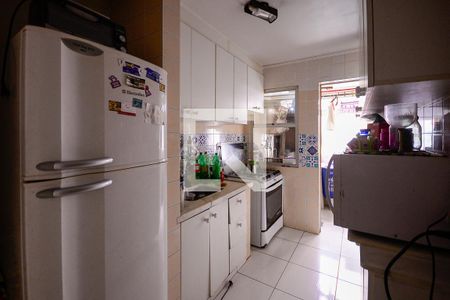 Apartamento à venda com 53m², 2 quartos e 1 vaga Apartamento à venda com 53m², 2 quartos e 1 vagaCozinha/Área de Serviço