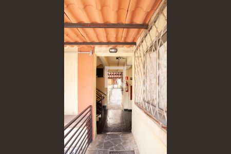 Apartamento à venda com 68m², 3 quartos e 1 vaga Apartamento à venda com 68m², 3 quartos e 1 vagaEntrada