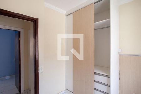 Apartamento à venda com 68m², 3 quartos e 1 vaga Apartamento à venda com 68m², 3 quartos e 1 vagaQuarto 2