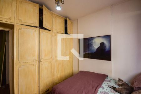 Apartamento à venda com 67m², 2 quartos e sem vagaQuarto