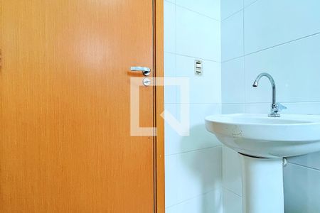 Apartamento à venda com 60m², 2 quartos e 1 vagaBanheiro da Suíte