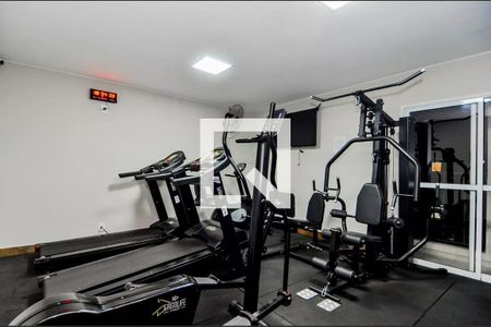 Apartamento à venda com 60m², 2 quartos e 1 vagaAcademia