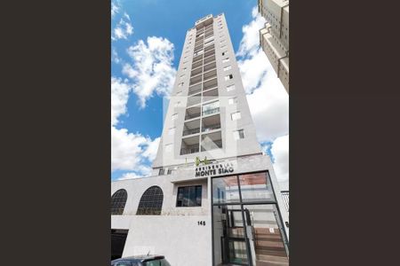Apartamento à venda com 60m², 2 quartos e 1 vagaFachada do Prédio
